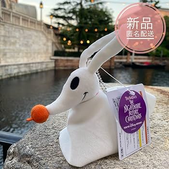 Amazon.co.jp: ナイトメアビフォアクリスマス ゼロ 肩のせ